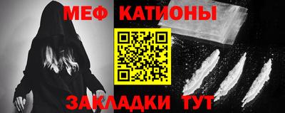 МДПВ Дубна