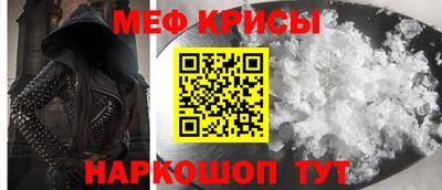 скорость mdpv Апрелевка