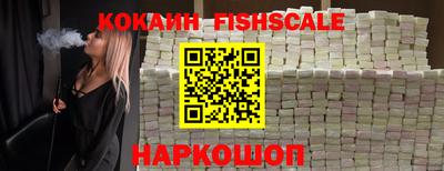 первитин Донской
