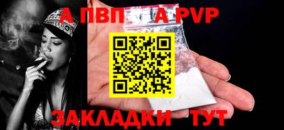 МДПВ Дубна