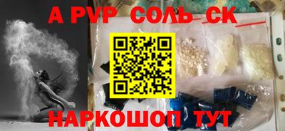 МДПВ Дубна