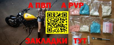 скорость mdpv Апрелевка