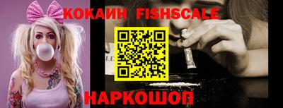 прущая мука Аргун