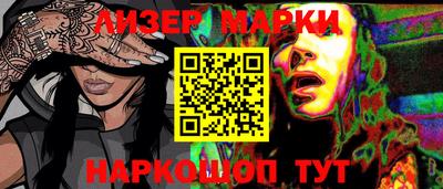 прущая мука Аргун