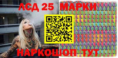 первитин Донской