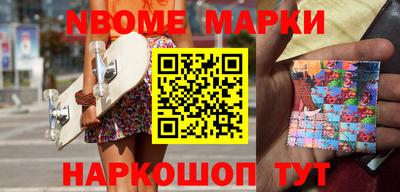 МДПВ Дубна