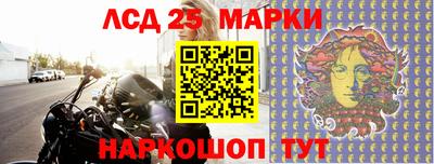 первитин Донской