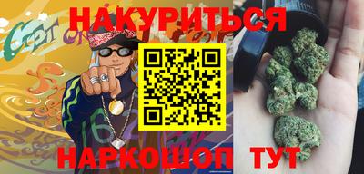 прущая мука Аргун