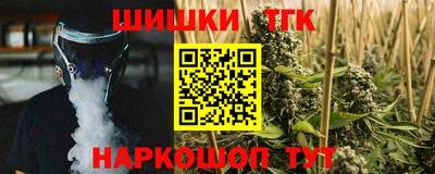 скорость mdpv Апрелевка