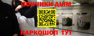 скорость mdpv Апрелевка