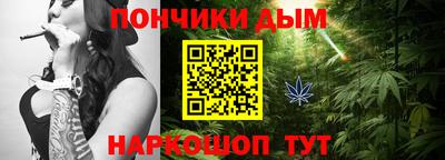 первитин Донской