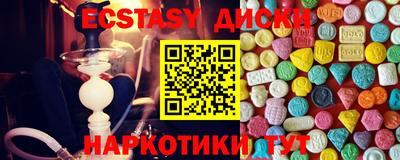 первитин Донской