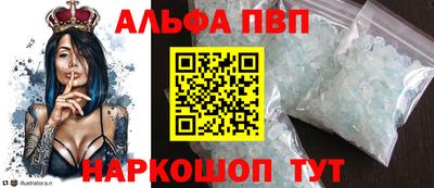 скорость mdpv Апрелевка