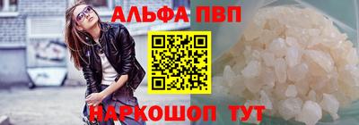МДПВ Дубна