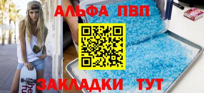 МДПВ Дубна