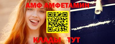 прущий лед Ростов Великий