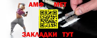 скорость mdpv Апрелевка