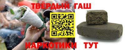 spice Донецк