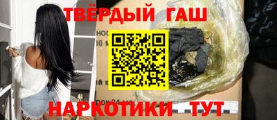 первитин Донской