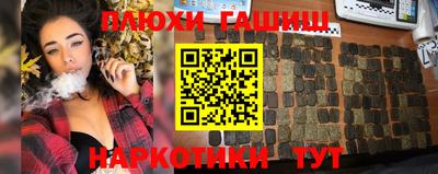 первитин Донской