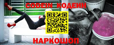 первитин Донской