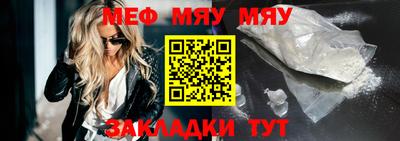 первитин Донской